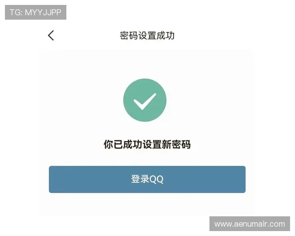凯发娱乐app登录账号密码忘记找回方法详解