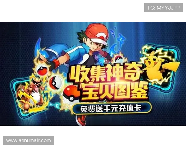 AG真人充值流程详解帮助玩家轻松入门实现快速充值体验