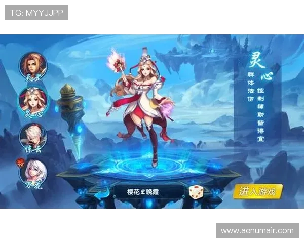 关于ag的网站最新资讯与全面攻略，助你轻松掌握游戏最新动态