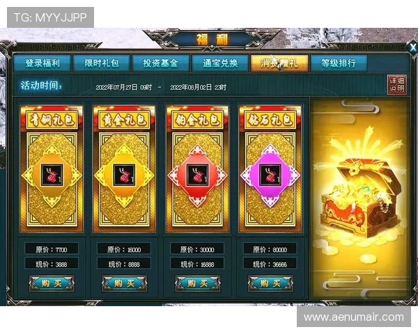博狗棋牌最新优惠活动持续更新享受丰富福利与专属礼包推荐