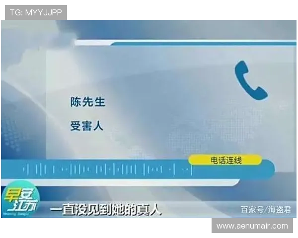 OB真人体育APP用户评价与反馈，了解平台的真实使用体验与服务质量