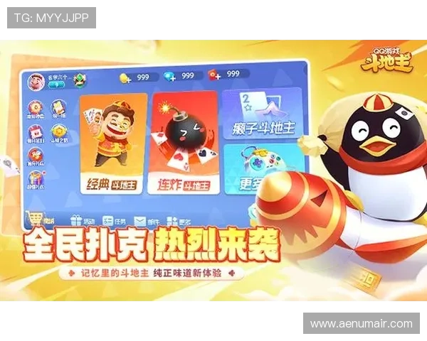 大发棋牌链接最新版本下载指南，确保你获得最优质的游戏体验和最新功能