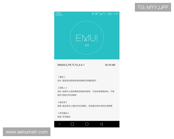 九游真人客服优化用户反馈机制不断提升服务质量确保玩家满意度提升