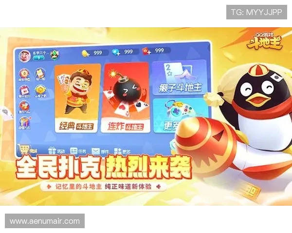 开云棋牌下载最新版本，安全稳定的游戏下载平台推荐