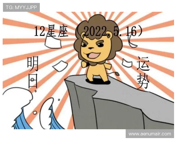 开运真人app下载让你随时随地了解最新的运势信息，提升生活的幸福感和安全感